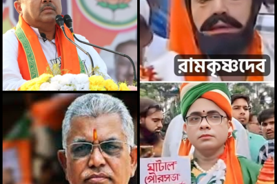photo-collage.png-95.png