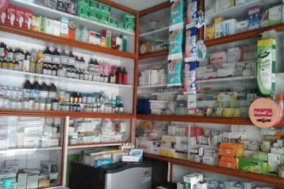 popular-medical-hall-kolkata_1624999177.jpg