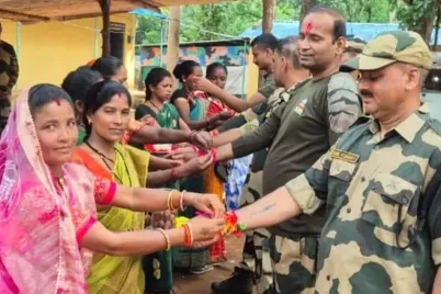 raksha-bandhan-1754754434-e1754916021142.webp