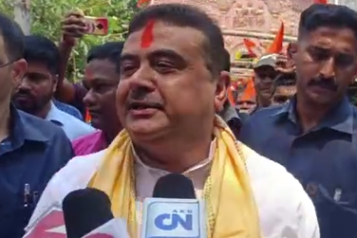ramnabami.png