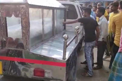 road-accident.png