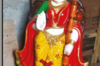 saraswati.jpg
