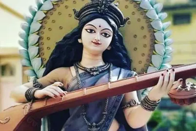saraswati-puja.webp