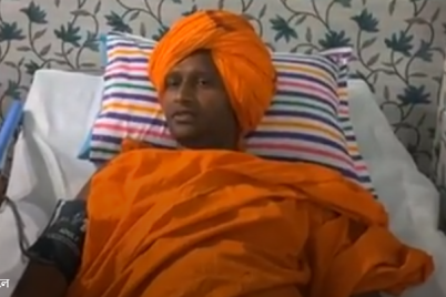 swami-suryanandaji-maharaj-e1770117723176.png