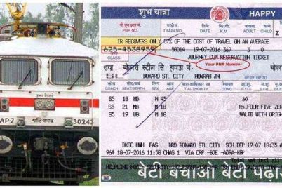 ticket.jpg