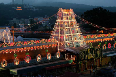 tirupati.png
