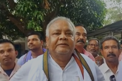 tmc-congress.png