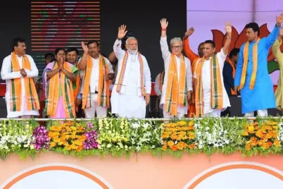 tripura-bjp.webp