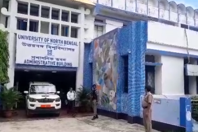 uttorbongo.png